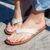 Cheapest Men & Women’s Flip Flop Sandals – comfortstylemode